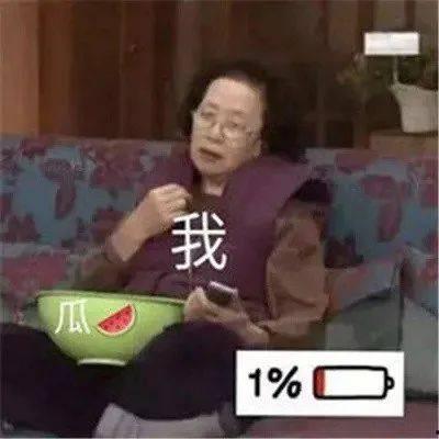 娱乐吃瓜酱宝宝是谁,网络红人的崛起之路