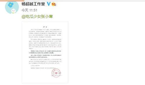 女孩子发吃瓜怎么回复,女孩发“吃瓜”背后的社交心理解码